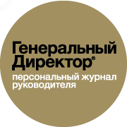 "Генеральный директор":  Действенный способ прекратить массовые перекуры рабочих завода