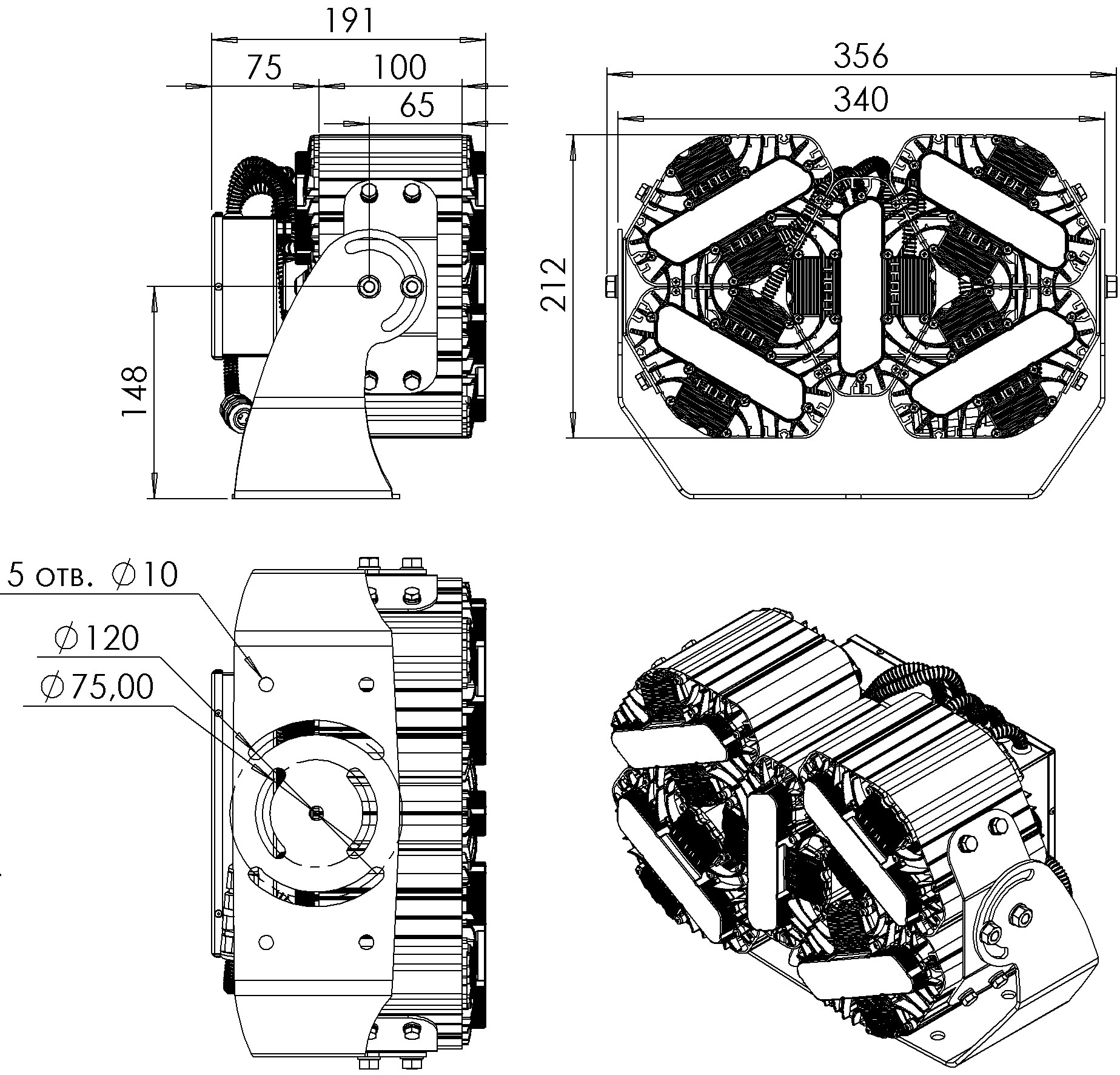 ЛЕДЛ.065004.031 СБ L-Lego II 250.JPG